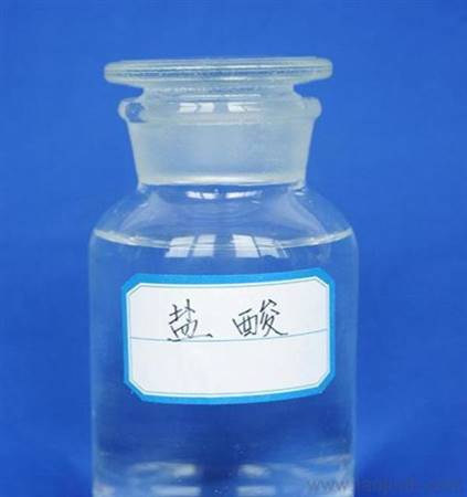 工業(yè)鹽酸31%、氫氯酸廠家、佛山工業(yè)鹽酸廠家